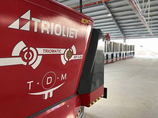 Triomatic - Робот-собиратель