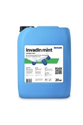 Invadin – средство для гигиенической обработки сосков вымени после доения